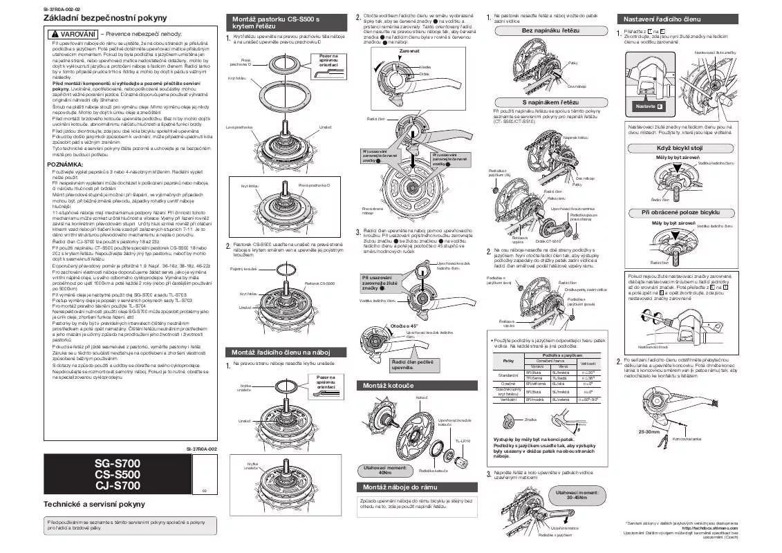 Mode d'emploi SHIMANO SG-S700