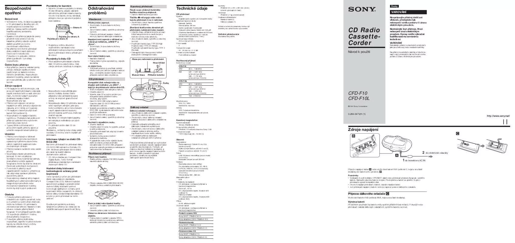 Mode d'emploi SONY CFD-F10