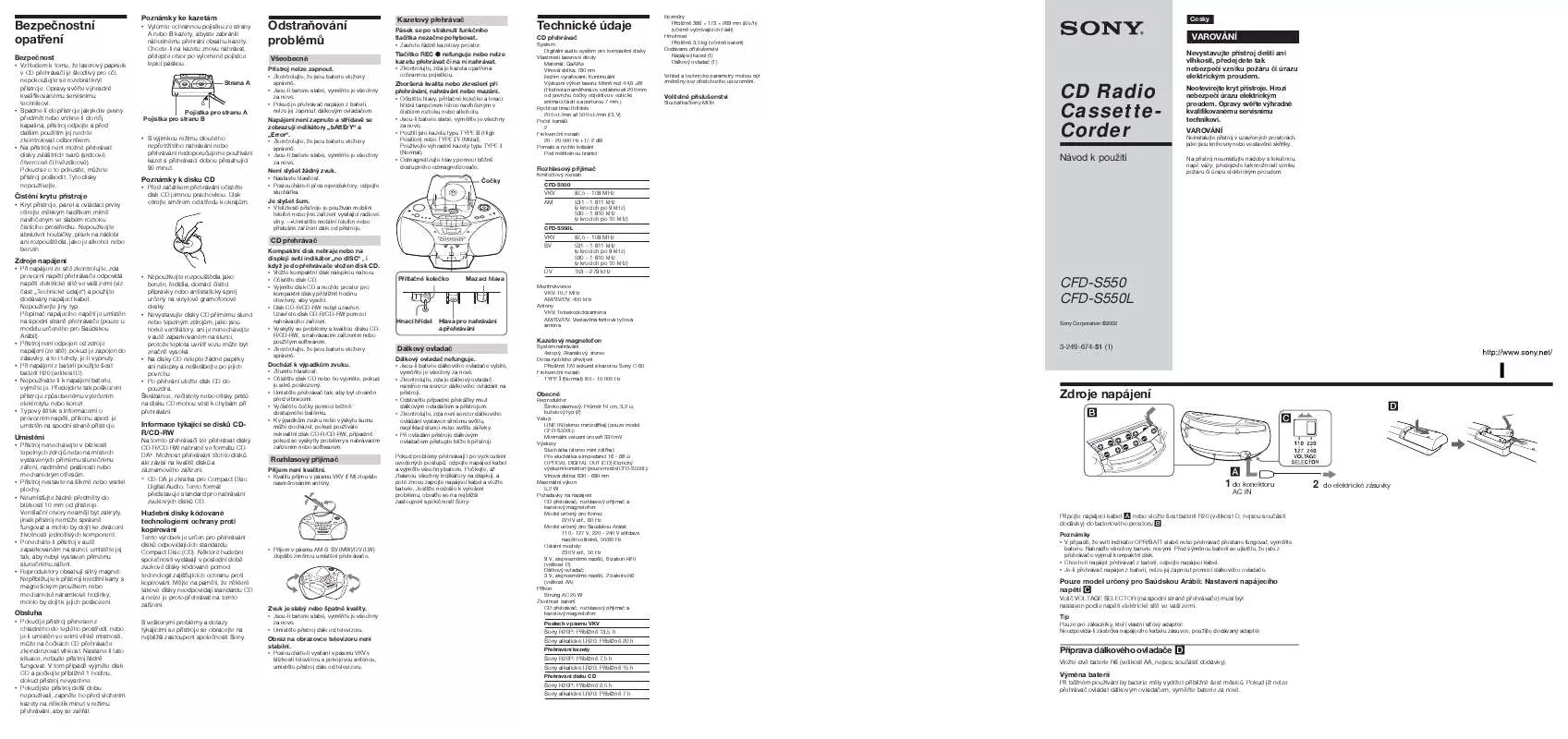 Mode d'emploi SONY CFD-S550L