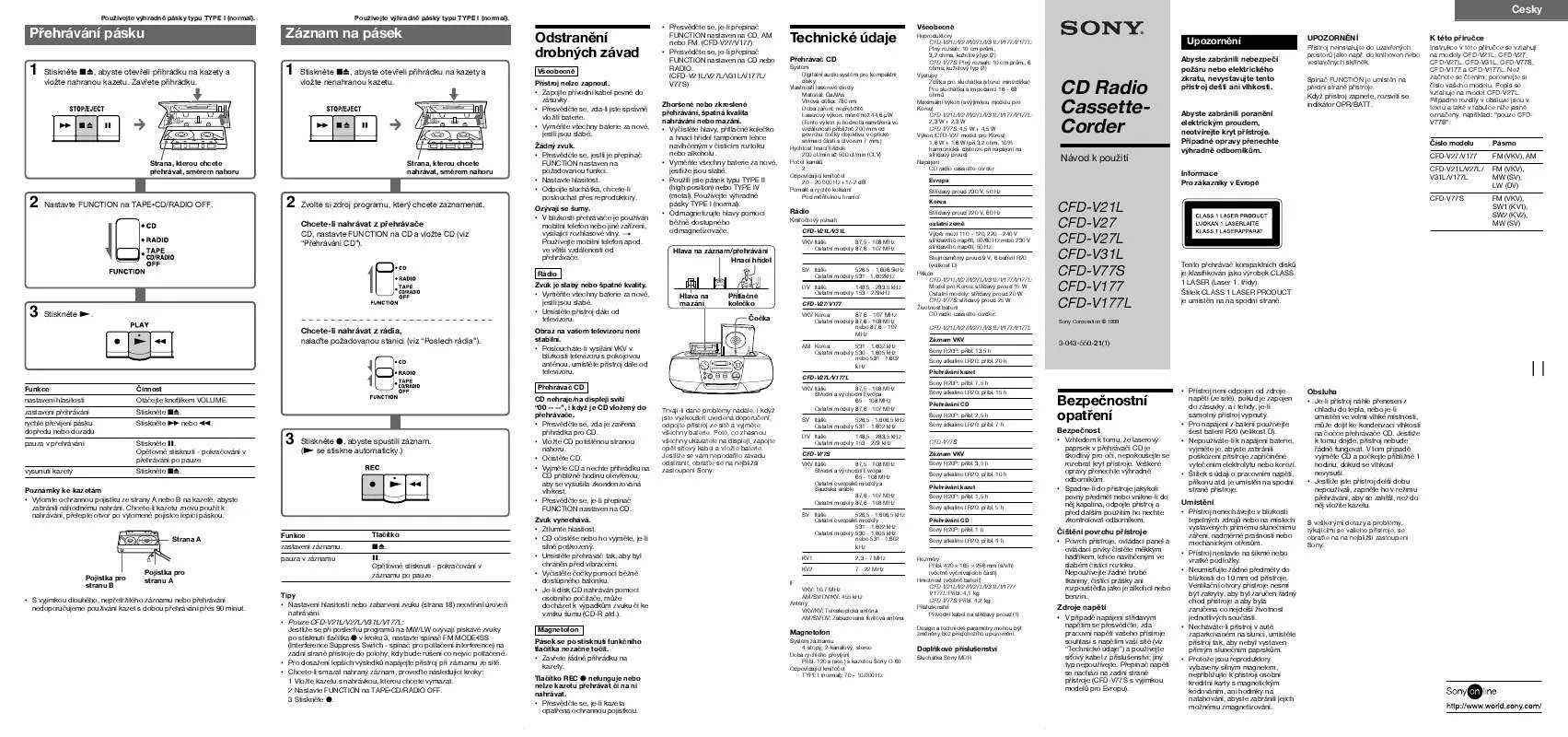 Mode d'emploi SONY CFD-V77S