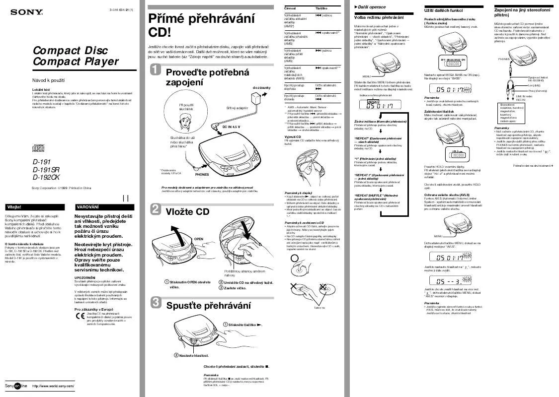 Mode d'emploi SONY D-191