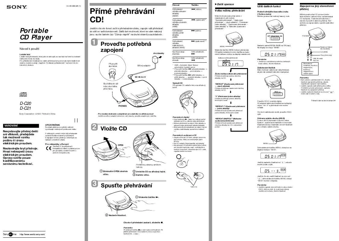 Mode d'emploi SONY D-C20