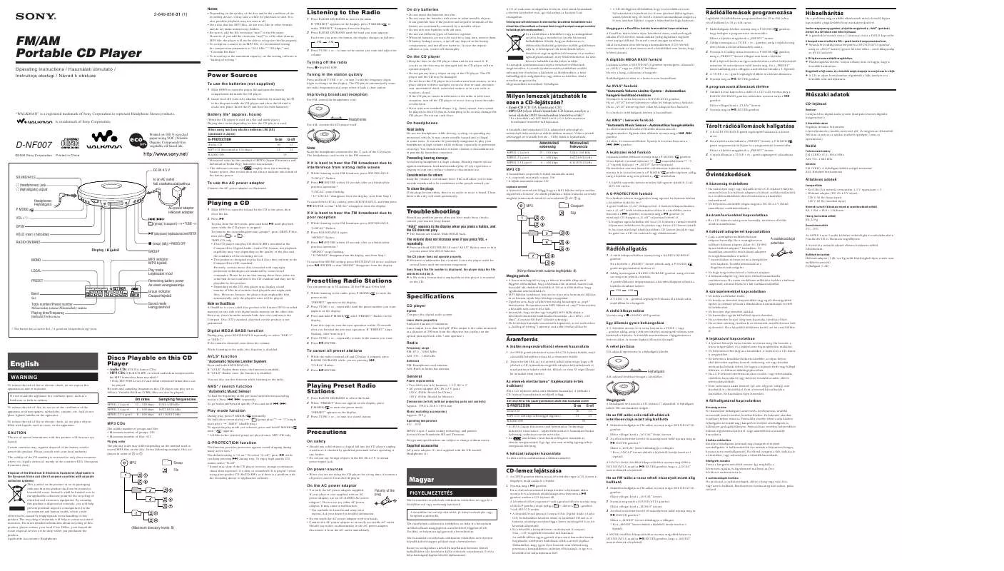 Mode d'emploi SONY D-NF007