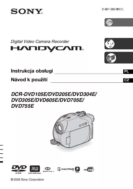 Mode d'emploi SONY DCR-DVD304E