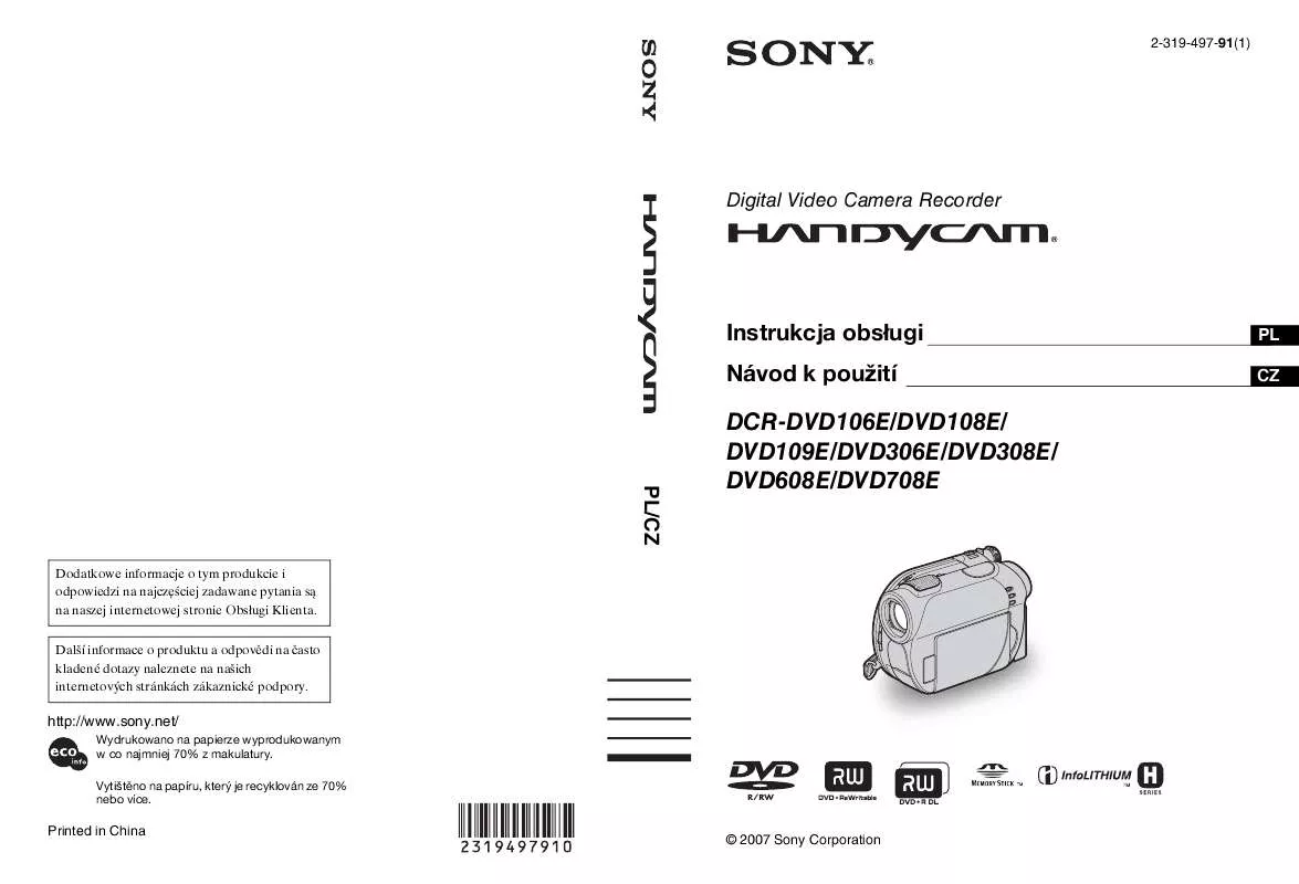 Mode d'emploi SONY DCR-DVD308E