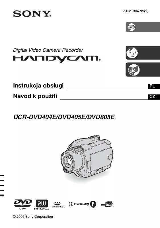 Mode d'emploi SONY DCR-DVD404E