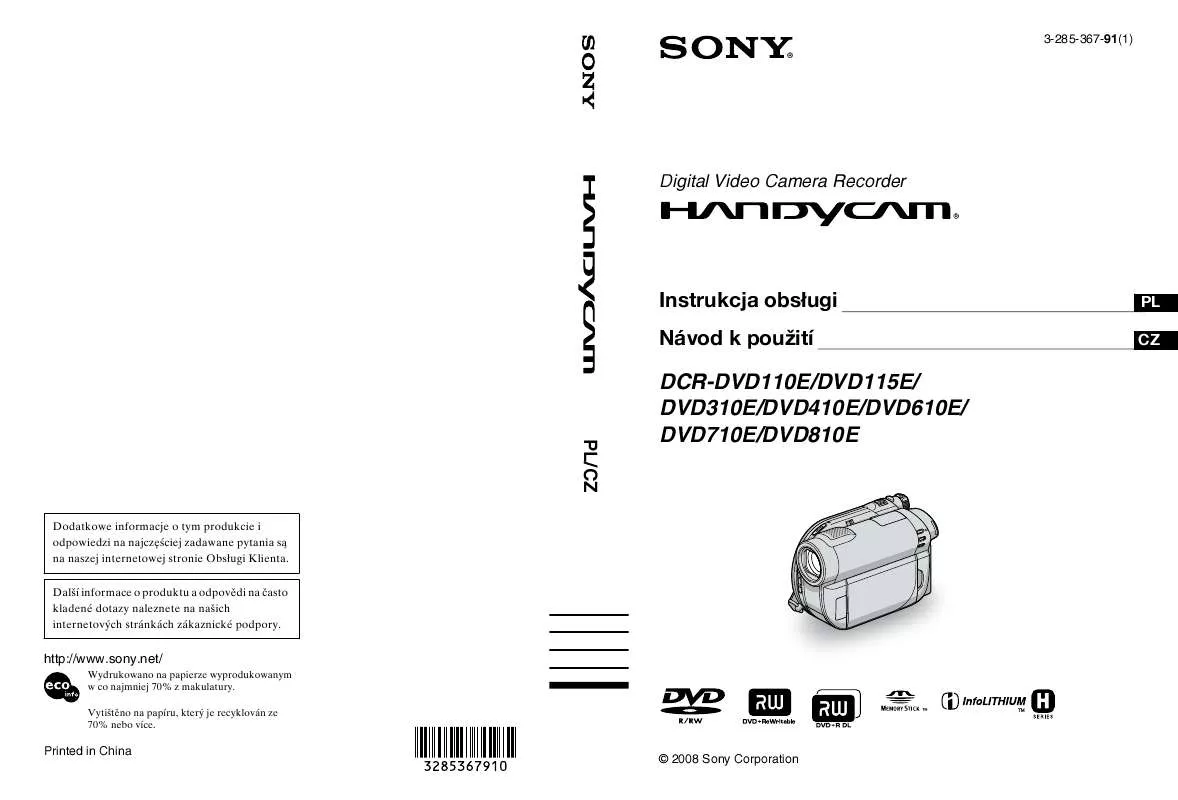 Mode d'emploi SONY DCR-DVD710E