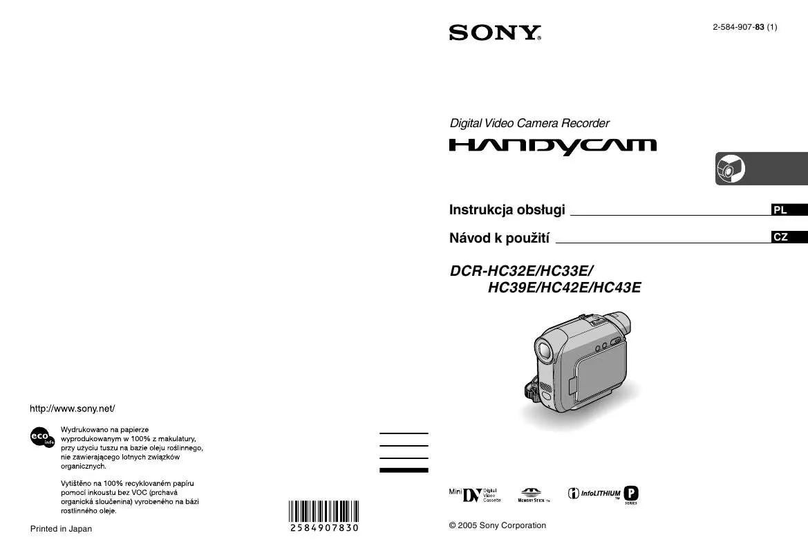 Mode d'emploi SONY DCR-HC33E