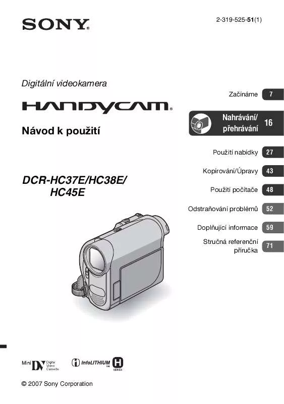 Mode d'emploi SONY DCR-HC45E