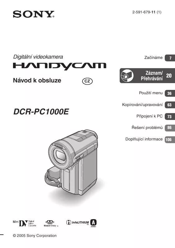 Mode d'emploi SONY DCR-PC1000E