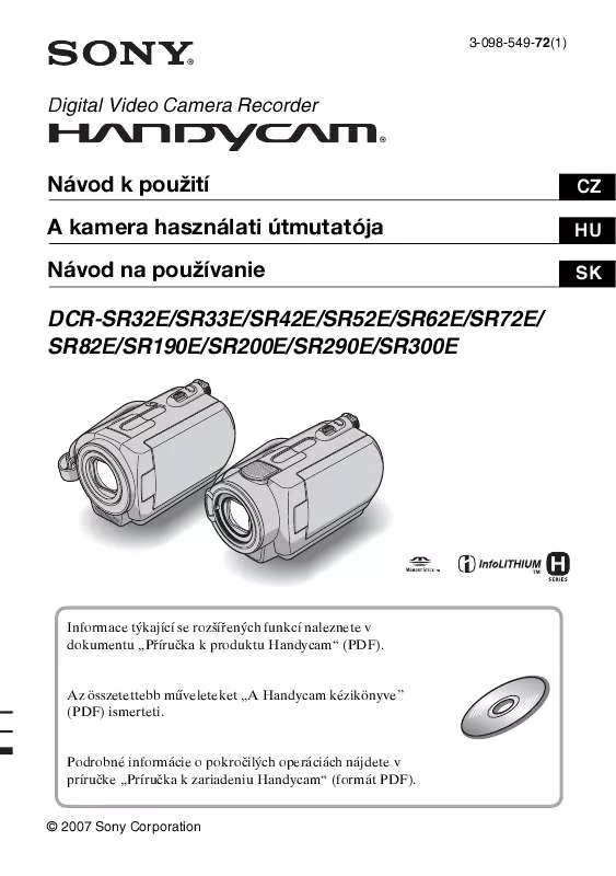 Mode d'emploi SONY DCR-SR200E