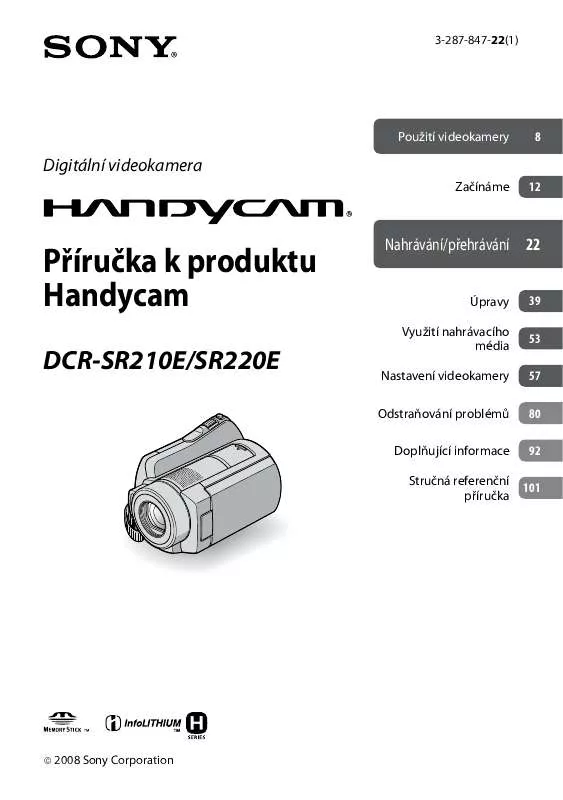 Mode d'emploi SONY DCR-SR210E