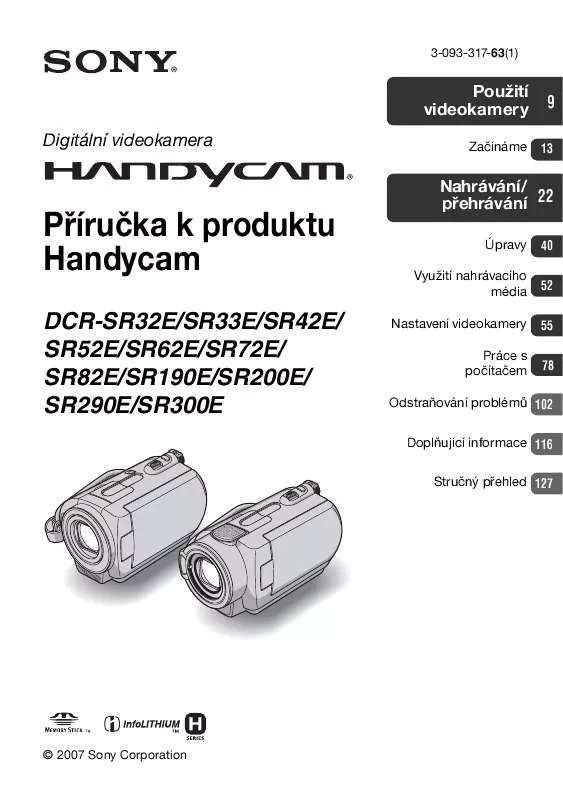 Mode d'emploi SONY DCR-SR42E