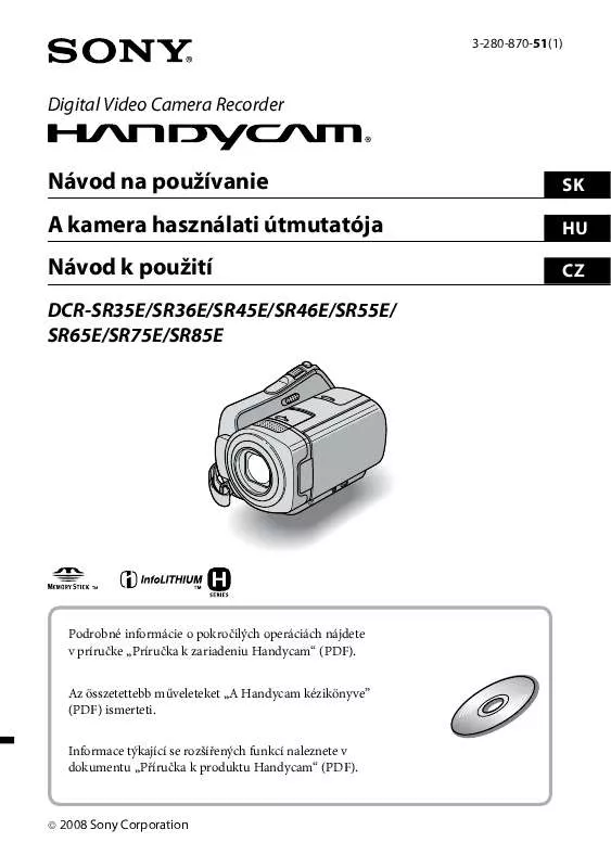 Mode d'emploi SONY DCR-SR45E