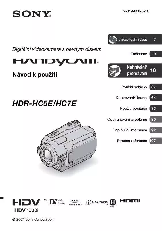 Mode d'emploi SONY HDR-HC5E