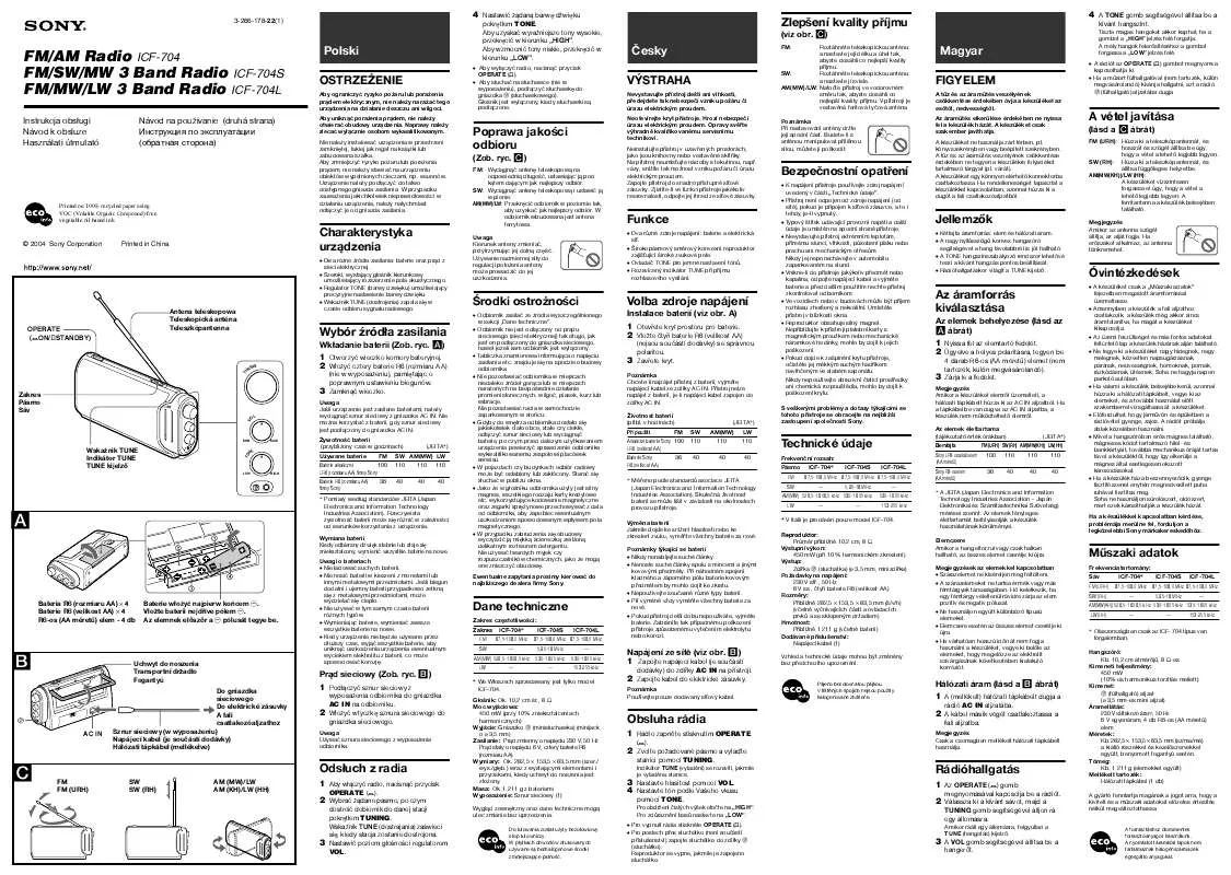 Mode d'emploi SONY ICF-704