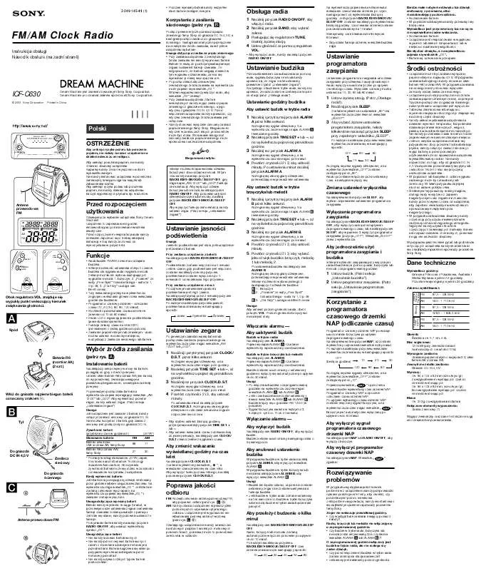 Mode d'emploi SONY ICF-C630