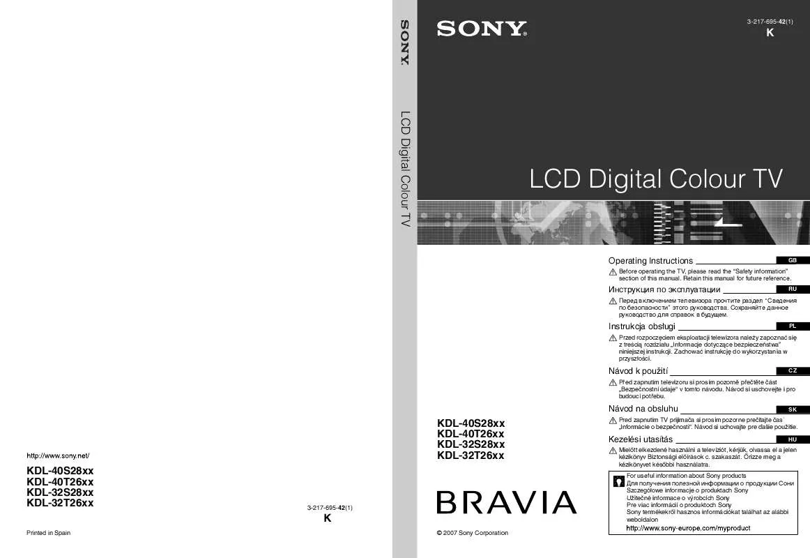 Mode d'emploi SONY KDL-32S2800