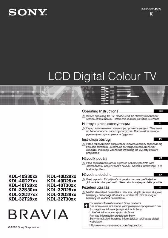 Mode d'emploi SONY KDL-32S3020