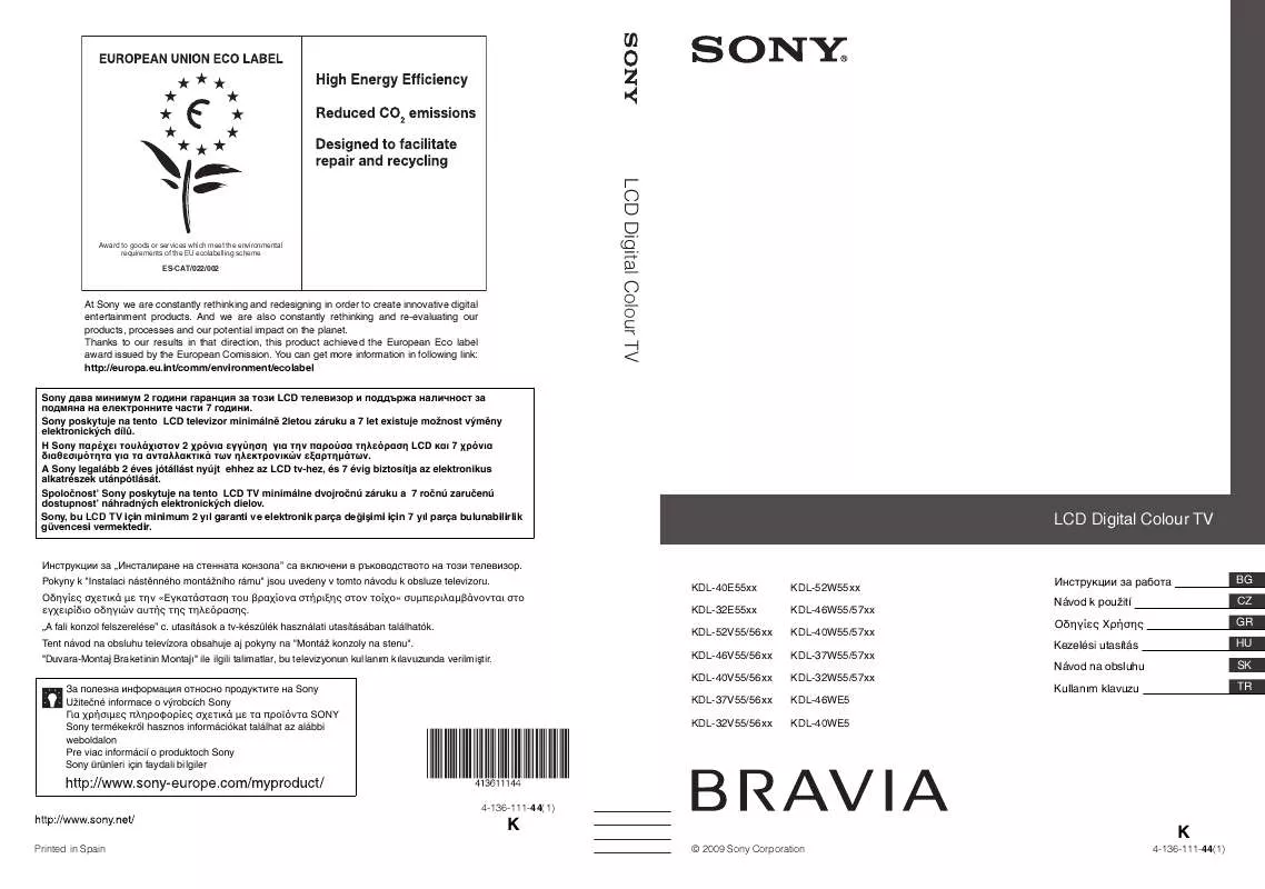 Mode d'emploi SONY KDL-46W5730