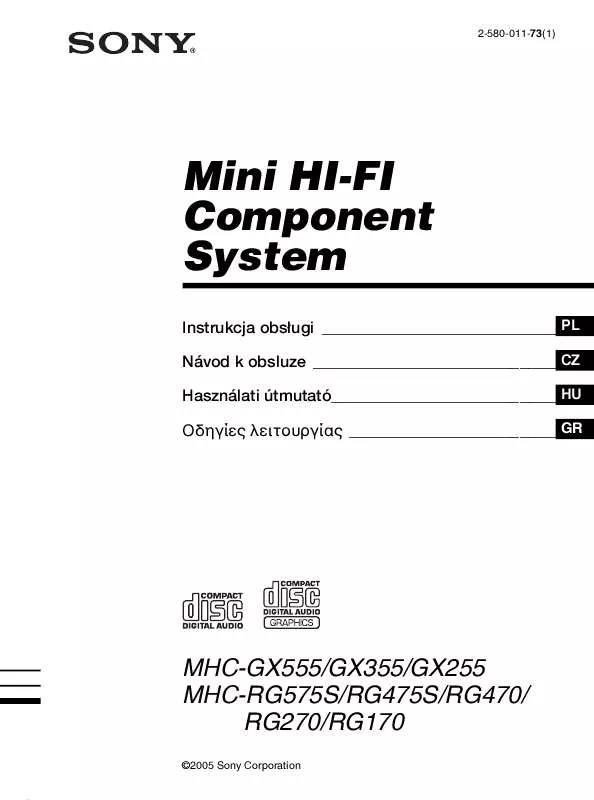 Mode d'emploi SONY MHC-GX255