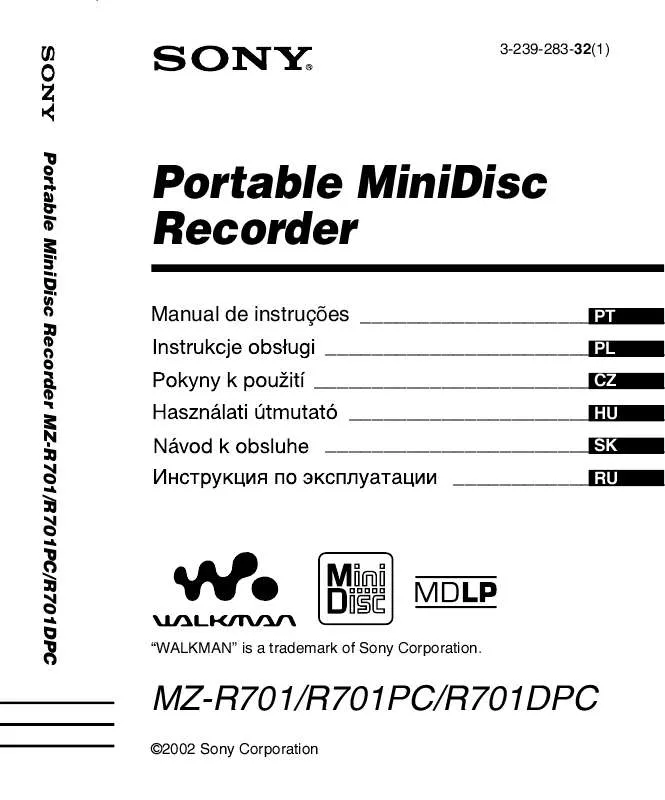 Mode d'emploi SONY MZ-R701DPC