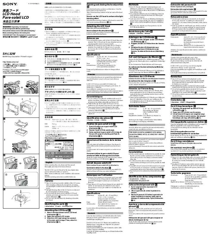 Mode d'emploi SONY SH-L32W