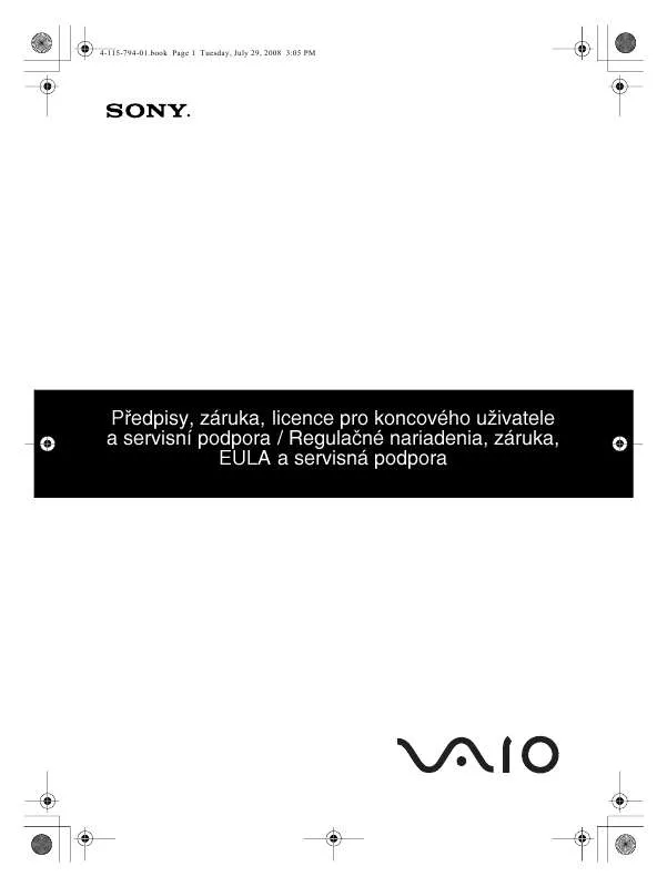 Mode d'emploi SONY VGC-RT1SRU