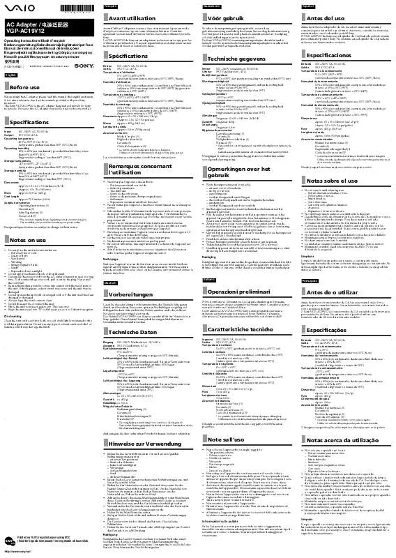 Mode d'emploi SONY VGP-AC19V12