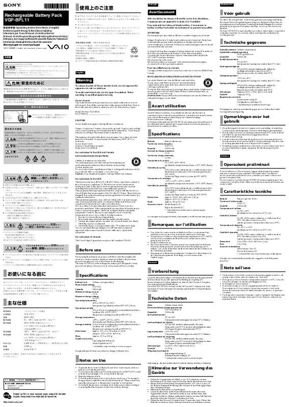 Mode d'emploi SONY VGP-BPL11