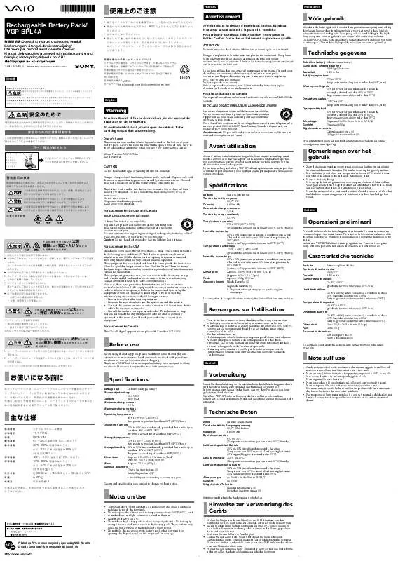 Mode d'emploi SONY VGP-BPL4A