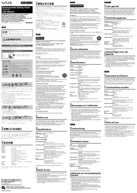 Mode d'emploi SONY VGP-BPS2C