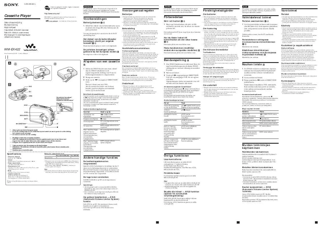 Mode d'emploi SONY WM-EX422