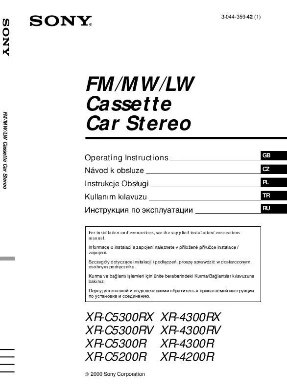 Mode d'emploi SONY XR-C5200R