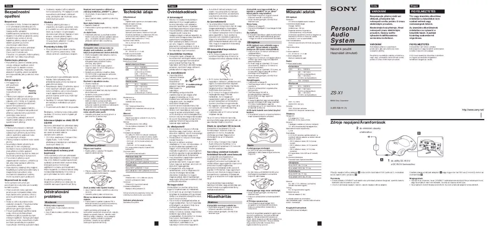 Mode d'emploi SONY ZS-X1