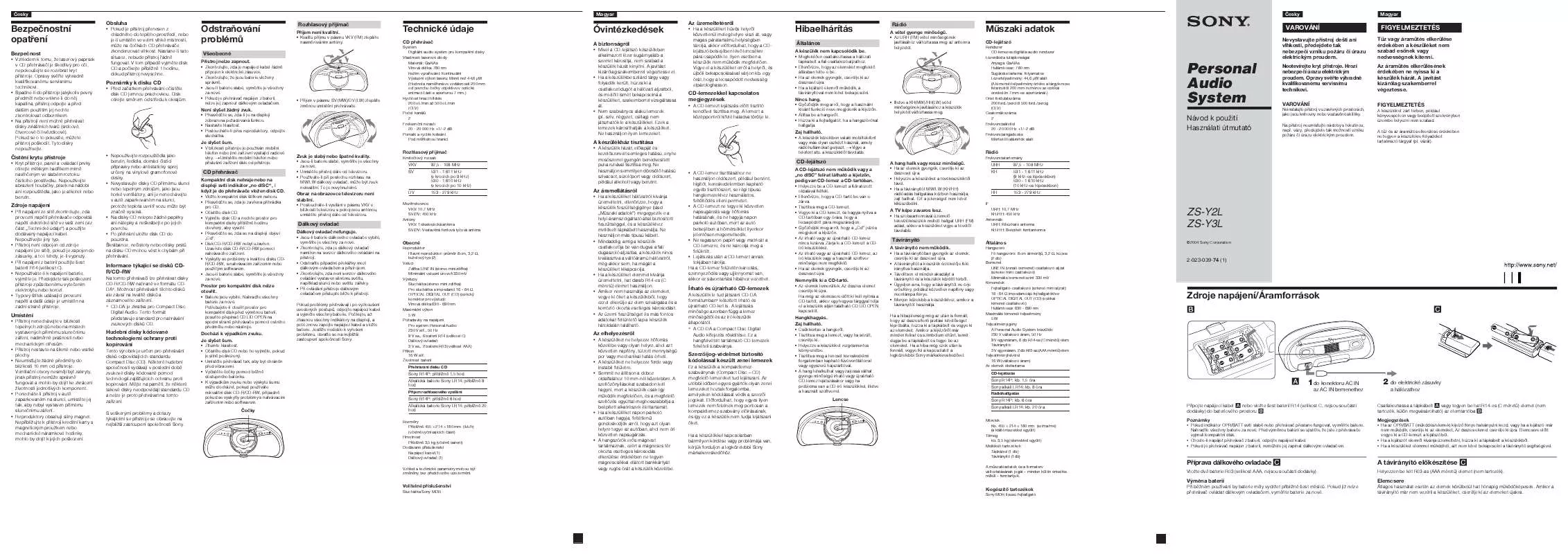 Mode d'emploi SONY ZS-Y3L